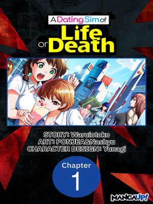 cover image of A Dating Sim of Life or Death, Chapter 1